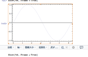 Mathematica8.0怎么画图