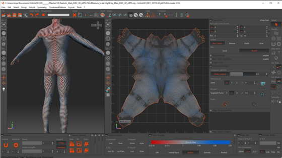 【RizomUV下载】RizomUV2020汉化版 免费激活版