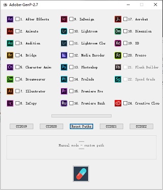 【Adobe2021激活器】Adobe2021全家福激活器下载 v2021 全系列通用版
