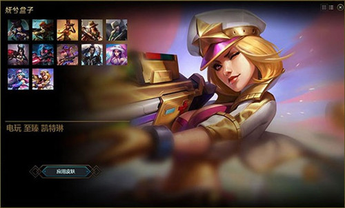 【LOL妩兮盒子最新版本】LOL妩兮盒子下载 v9.18 官方最新版