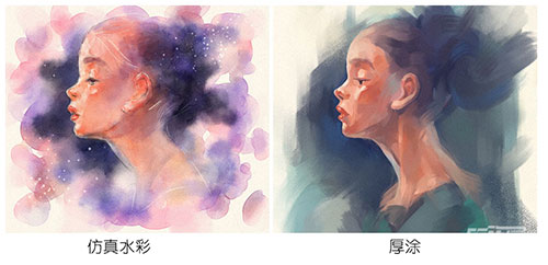 Clip Studio Paint EX Pro