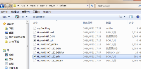 ORCAD16.5破解版怎么转PADS9.5 Logic