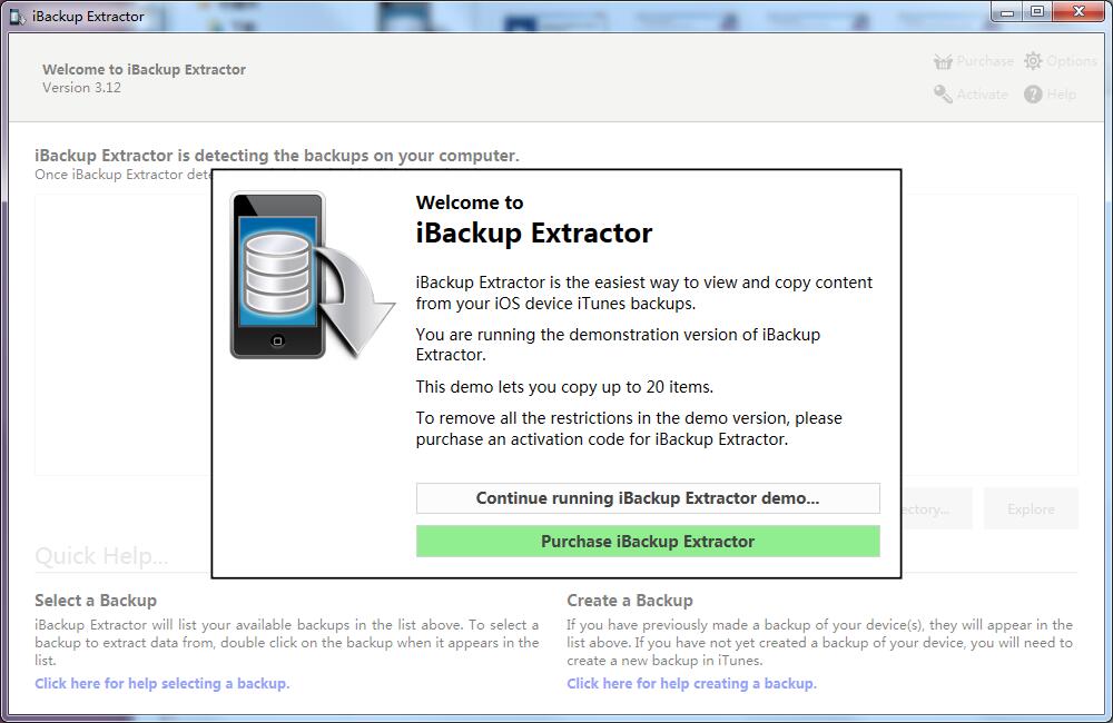 【iBackup Extractor下载】iBackup Extractor官方版 v3.12 绿色版