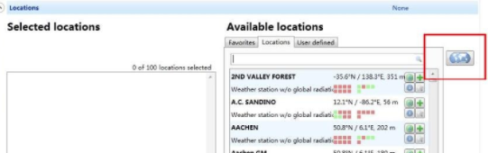 Meteonorm破解版使用方法