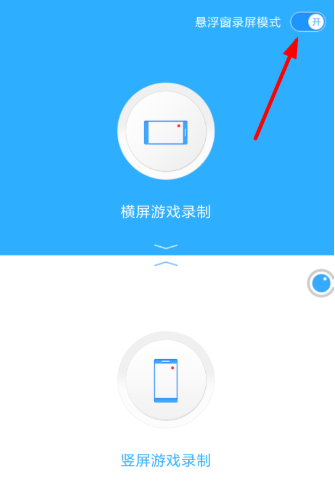 有道精品课怎么下载课程