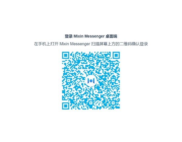 【新生大讲堂桌面端下载】新生大讲堂桌面端 v0.11.2 官方版