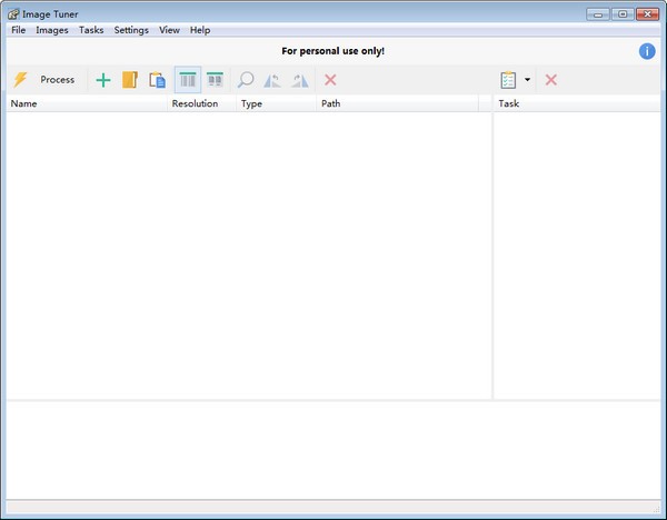 【Image Tuner绿色版下载】Image Tuner汉化版 v7.0 激活版