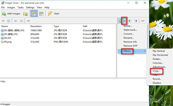 Image Tuner绿色版怎么批量裁剪