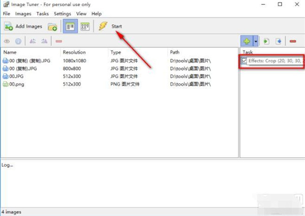Image Tuner绿色版怎么批量裁剪
