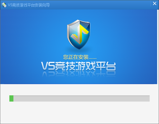 vs对战平台官方安装方法