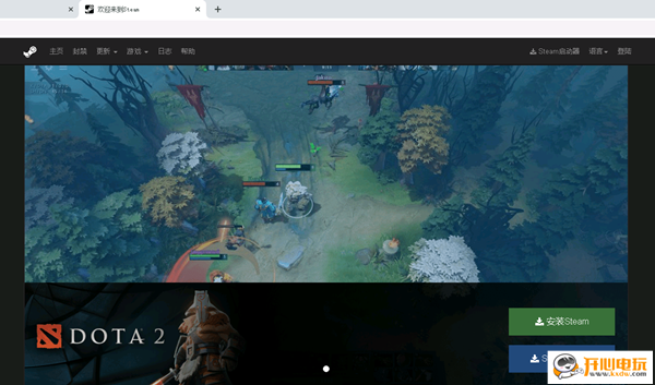 【Steam局域网联机工具下载】Steam局域网联机工具 v2021 中文免费版（百度网盘资源）