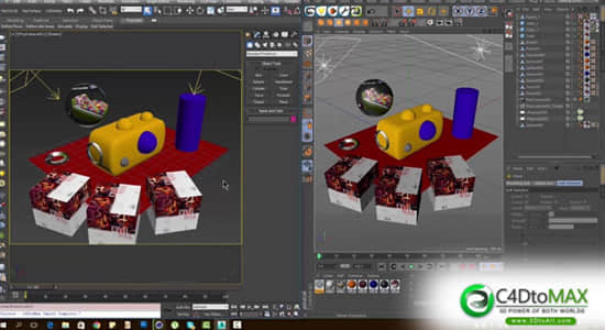 【C4DToMax下载】C4DToMax激活版 v1.4 绿色版