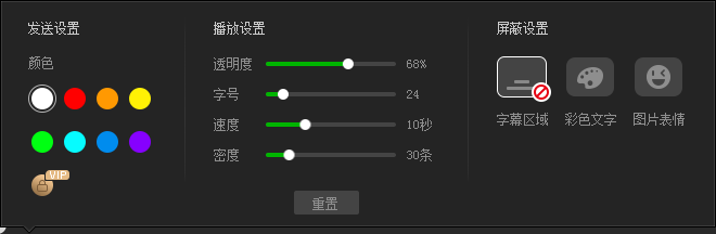 爱奇艺下载安装免费