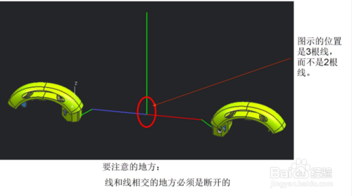 Moldflow2019完整破解版使用技巧