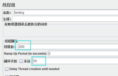 分析JMeter聚合报告中的各项指标