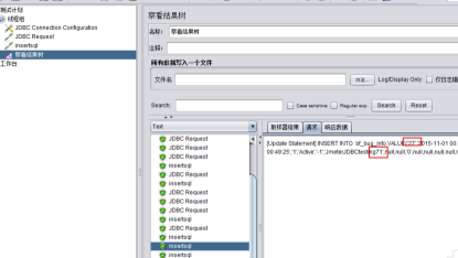 JMeter怎么连接数据库