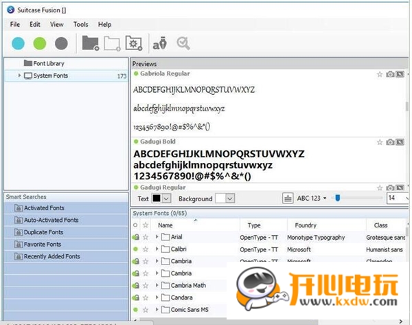 【Suitcase Fusion 7激活版下载】Suitcase Fusion 7中文版 v18.2.2.117 绿色版