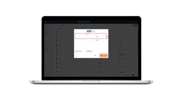 115组织怎么加入