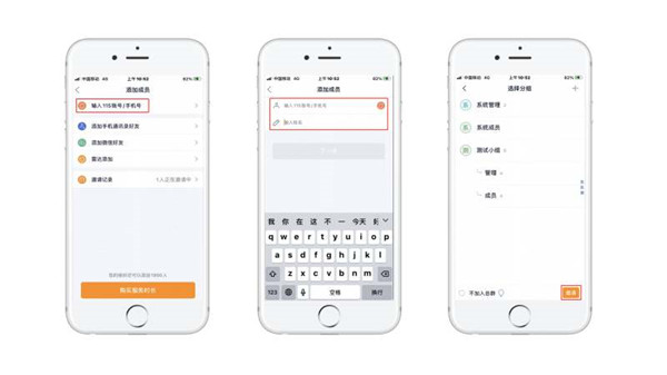 115组织怎么加入