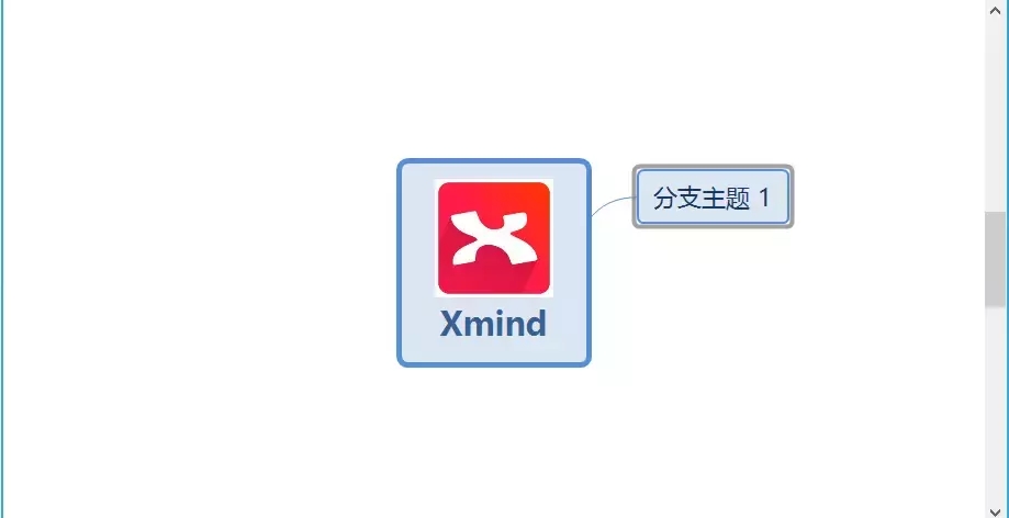 XMind6中文破解版快捷键