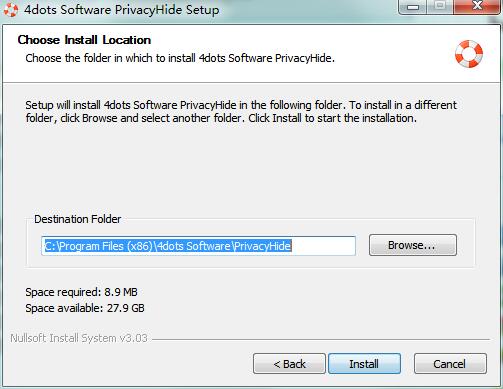 privacyhider破解版安装方法