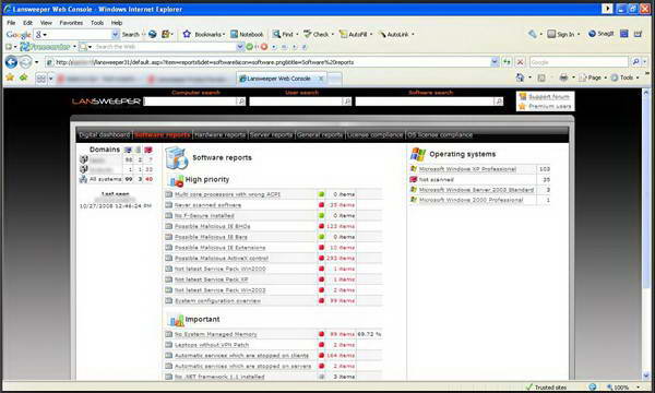 【Lansweeper激活版下载】Lansweeper官方版 v6.0.0.0 中文版