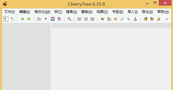 【CherryTree官方下载】CherryTree绿色版 v0.39.4 中文版