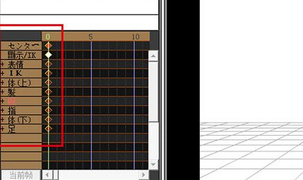 MMC TOOL汉化版怎么导入模型