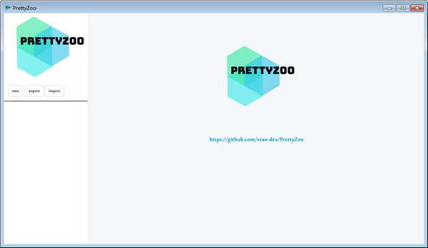 【PrettyZoo免费版下载】PrettyZoo(zookeeper管理工具) v2.0 免费版