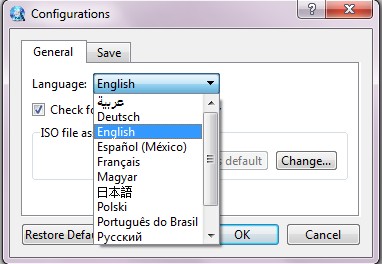WinISO怎么修改语言