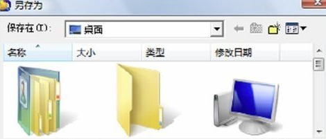 WinISO么做iso文件