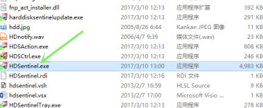 Hard Disk Sentinel破解中文版使用方法