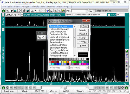 【Jade5激活版】Jade5软件下载 v5.0 绿色免安装版