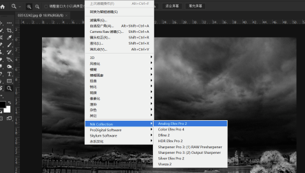 Nik Collection2020破解版进行安装及PS2020加载使用