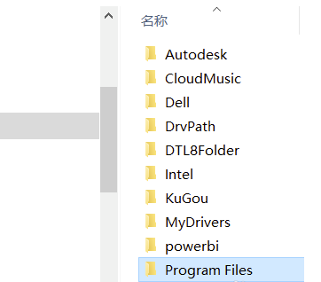 Nik Collection2020破解版怎么在ps里面不显示