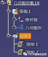 CATIA2020中文破解版使用技巧