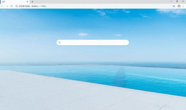 【华为浏览器电脑版】华为浏览器最新版下载 v11.0.2.300 官方电脑版