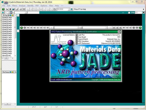 【Jade激活版】MDI Jade6.5绿色版下载 中文激活版