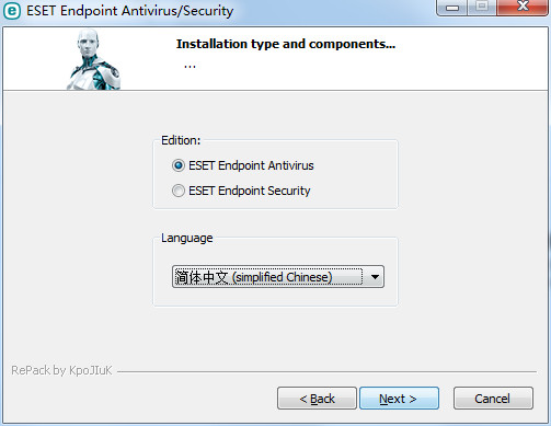 ESET Endpoint Antivirus