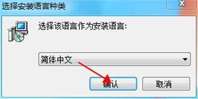 kutools for word下载