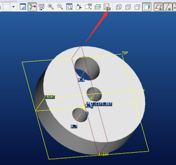 Proe3.0破解版怎么做剖面图