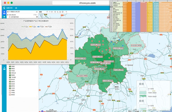 【地图无忧电脑版下载】地图无忧免费版 v2.5.5 官方PC版