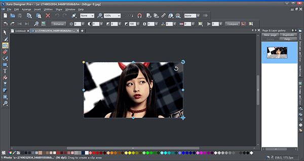 【Xara Designer Pro Plus 20激活版下载】Xara Designer Pro Plus 20汉化版 v20.2.0.59793 中文激活版