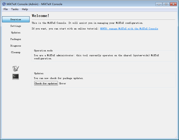 【MikTeX下载】MikTeX(latex文本编辑器) v20.12 官方版