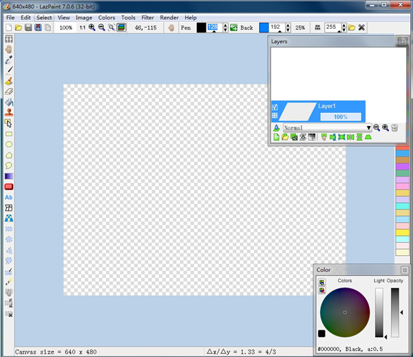 【LazPaint中文版下载】LazPaint汉化版 v6.42 绿色版