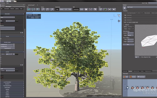 【SpeedTree中文版下载】SpeedTree激活版 v8.3.0 中文免费版