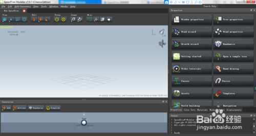 SpeedTree中文版使用技巧