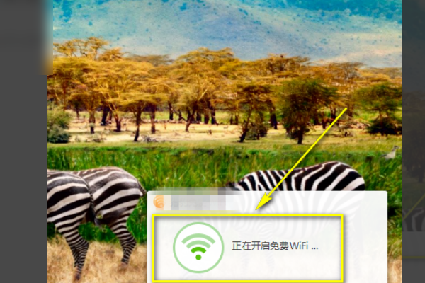 SPlayer怎么传文件