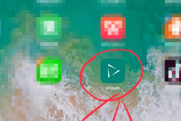 SPlayer怎么传文件