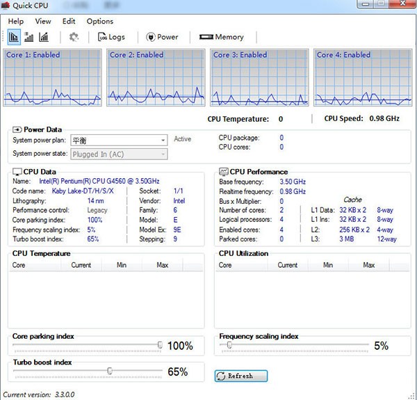【Quick CPU下载】Quick CPU软件下载 v3.3.0.0 免费版